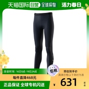 日本直邮C3fit 压缩长裤袜女式黑色运动健身紧身裤 GCW02361-BK