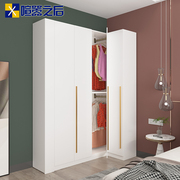 现代简约35cm超薄转角衣柜家用卧室90度墙角组合柜拐角储物柜8A9
