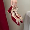 低跟新娘孕妇结婚鞋酒红色中式婚礼敬酒服水钻高跟鞋秀禾婚纱两穿