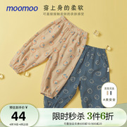 国货moomoo童装休闲短裤，男婴童夏季束脚运动多彩运动舒适九分裤