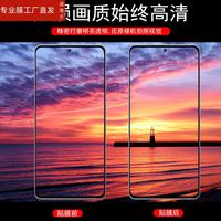 适用小米14镜头膜14pro后摄像头保护xiaomi米mi手机pr0后视镜贴14p的por相机摄影配件镜片镜面罩全包盖圈模拍