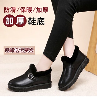 老北京布鞋女鞋冬季加绒加厚雪地靴防滑时尚平底短靴保暖棉鞋