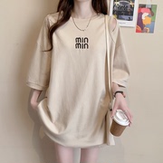纯棉露肩短袖t恤女夏季韩版中长款设计感小心机大码显瘦上衣