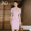 AD夏季短袖职业连衣裙工作服2023紫色假两件气质女神范套装