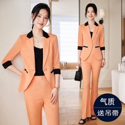 橙色西装套装女2024大学生职业正装，工作服设计感小众西服外套
