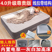 intex充气床垫双人家用折叠床气垫床，单人加大简易便携加厚充气床