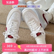 nikecourtvision板鞋，女款低帮舒适耐磨米白红休闲鞋fq7628-100