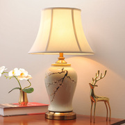 台灯卧室床头柜灯创意美式简约现代家用温馨浪漫遥控调光陶瓷灯具