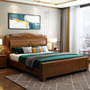 橡胶木中式实木床，1米8加厚款主卧双人床，胡桃色出租房经济型简约床