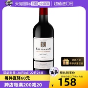 自营KRESSMANN/科瑞丝曼梅多克珍酿法国干红葡萄酒750ml*1瓶