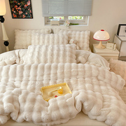 冬季加厚皮草兔毛绒，四件套牛奶绒床单，被套保暖法兰绒1.8m床上用品