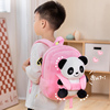 可爱熊猫书包儿童上学双肩背包婴幼儿零食包学生礼物毛绒玩具