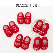 新年喜庆红鞋虎头鞋软底宝宝学步鞋冬季加绒加厚防掉婴儿地板鞋袜