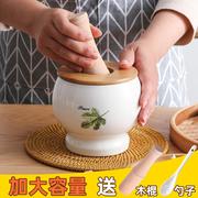 大蒜压蒜器家用陶瓷捣蒜器蒜臼子婴儿，食品研磨器捣碎罐捣蒜泥神器