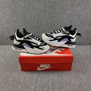 Nike耐克女鞋Air Max Furyosa双层气垫厚底休闲跑步鞋 DH0531-002