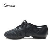 sansha法国三沙爵士鞋，牛皮儿童软底现代舞鞋，系带瑜伽鞋舞蹈鞋