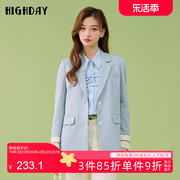 highday轩日2023春秋直筒通勤西装女长袖浅蓝色正肩设计感外套ins