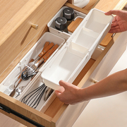 分格伸缩盒家用厨房，抽屉收纳盒内置筷子，分隔餐具整理盒塑料储物盒