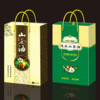 山茶油包装盒油茶籽油高档礼盒野生山茶油手提袋纸盒包装设计