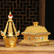 大号全金属金色尼泊尔菩提塔舍利塔寺庙宝塔家用摆件高29.4cm