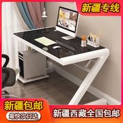新疆西藏简约现代书桌，钢化玻璃电脑桌台式家用办公桌简易学