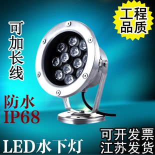 led水底灯七彩水池灯水下灯，12v24v防水射灯泳池，水景喷泉灯鱼池灯