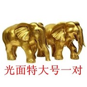 定制纯铜大象摆件铜象招财风水象吸水象一对宅居家店铺开业礼