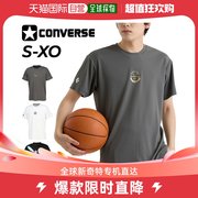 日本直邮CONVERSE GS金色系列印花篮球T恤男短袖CBG241352