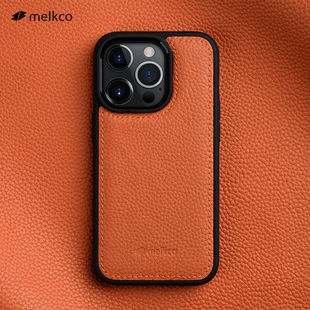 Melkco适用苹果15Pro手机壳iPhone14ProMax真皮全包简约壳14Pro皮质15Plus高级感小众保护套15皮套14贴皮壳