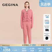 gegina吉吉娜粉红色，休闲裤女士高腰直筒裤羊绒，长裤商场同款