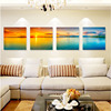 客厅装饰画沙发背景墙，壁画现代简约无框画四联，大海日出风景挂画