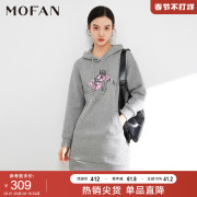 mofan摩凡2023冬优雅甜美灰色，连帽卫衣连衣裙短款显瘦一步裙