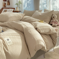 a类母婴级纯棉，床上四件套100全棉水洗，棉床单被套2023条纹床品
