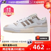 自营adidas阿迪达斯三叶草男鞋，女鞋运动鞋耐磨板鞋情侣休闲鞋