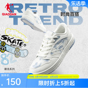 中国乔丹板鞋男鞋2024夏季牛仔低帮黑休闲运动鞋子男士小白鞋