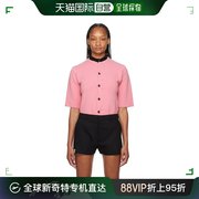 香港直邮潮奢adererror女士粉色开衫bn01sskt0702pk