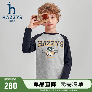 hazzys哈吉斯(哈吉斯)童装男童圆领衫，2023秋季中大童拼色舒适长袖t恤