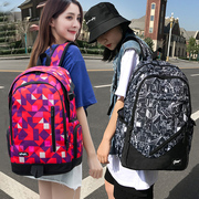 双肩包女背包男韩版潮中学生，书包大容量旅行包学院，风电脑包休闲包