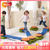 台湾WEPLAY进口幼儿园感统器材快乐岛触觉歩道平衡训练