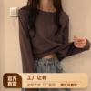 德绒保暖打底衫女内搭秋冬季百搭洋气加绒t恤修身长袖圆领显瘦t恤