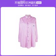 香港直发etro艾绰女士，粉色长袖条纹，排扣衬衫潮流百搭183333816