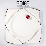 牛排盘 创意方形欧式骨瓷餐具碗碟套装家用陶瓷菜盘子菜盘 西餐盘