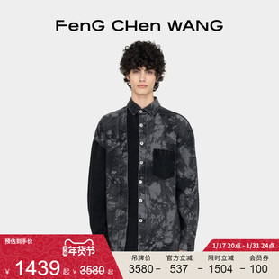 fengchenwang拼接系列中性，款黑灰水洗牛仔衬衫