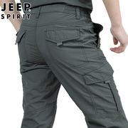 jeep休闲裤男士夏季宽松多口袋直筒运动长裤，外穿速干工装裤子