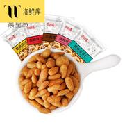 蟹黄瓜子仁香辣牛肉，多口味葵花籽仁酥脆炒货，小吃散装整箱