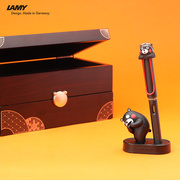 lamy凌美熊本熊钢笔(熊，钢笔)kumamon九州特制联名套装限定版狩猎者礼盒装
