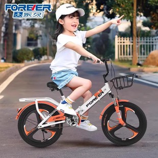 永久折叠自行车6-12岁中大童上学便携通勤小学生儿童减震脚踏单车