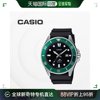 韩国直邮Casio 欧美腕表 DIVER 时尚手表 黑鸟 绿色 组合 MDV-1