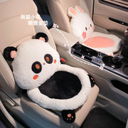 汽车坐垫冬季毛绒车载座套，可爱卡通头枕可爱熊猫，抱枕靠枕车内装饰