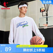 中国乔丹毒牙篮球长袖，t恤男2024男宽松潮流运动休闲印花上衣